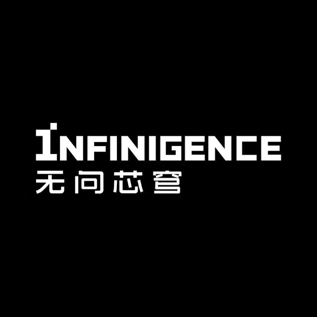 AI大模型服务平台，提供从算力、模型到应用一站式服务
