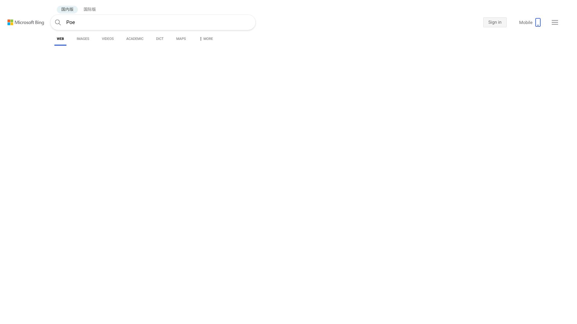 问答社区Quora推出的问答机器人工具 - 悟空源码网 wukongymw.com wukongymw.net wkym.cc TG：@wukongymw
