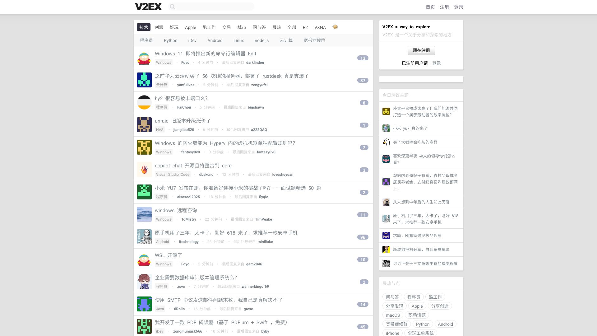 创意工作者的社区。讨论编程、设计、硬件、游戏等令人激动的话题。 - 悟空源码网 wukongymw.com wukongymw.net wkym.cc TG：@wukongymw